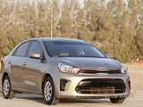 RENT KIA PEGAS